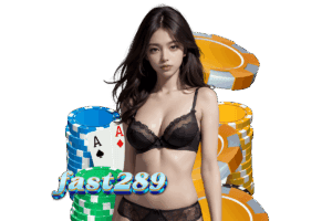 289 สล็อต