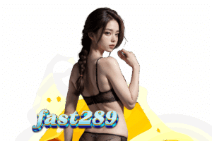 fast289 com