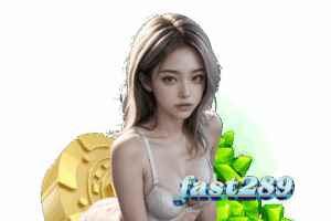 ทางเข้า 289