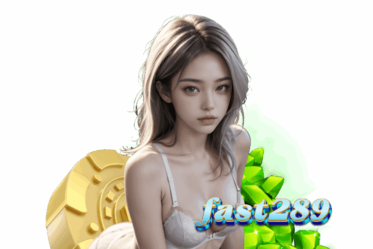 ทางเข้า 289