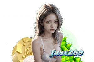 ทางเข้า 289