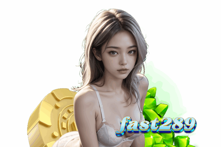 ทางเข้า 289